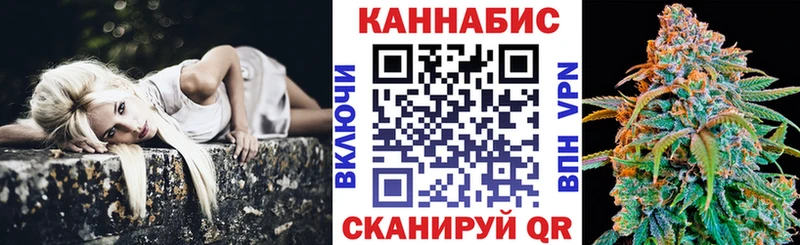 Где купить наркоту Балахна Гашиш COCAIN Амфетамин Меф мяу мяу