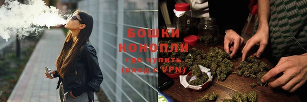 MDMA Premium VHQ Переславль-Залесский