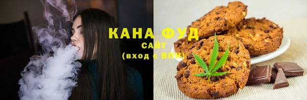 гидра Абдулино