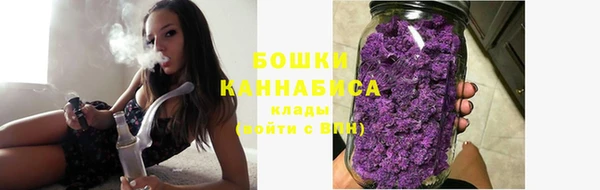MDMA Premium VHQ Пересвет