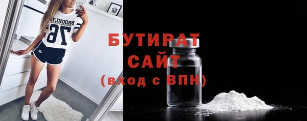 MDMA Premium VHQ Пересвет