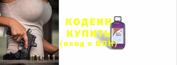 кокс Пестово