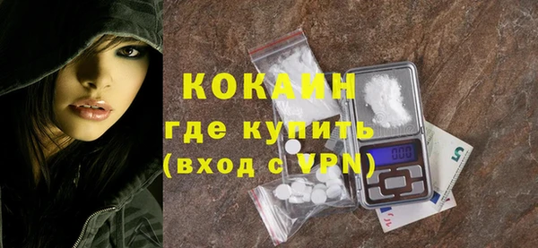 кокс Пестово