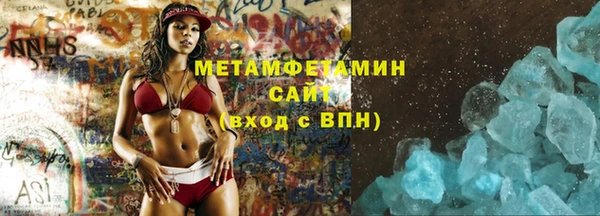 кокс Пестово