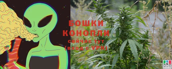 MDMA Premium VHQ Пересвет