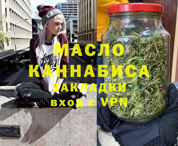 крисы Алзамай