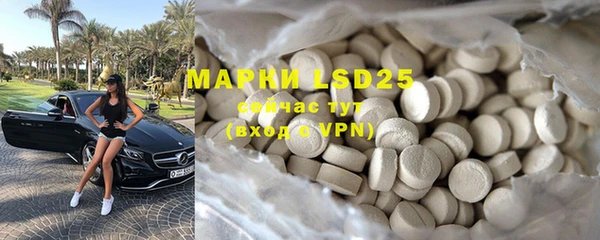 MDMA Premium VHQ Пересвет