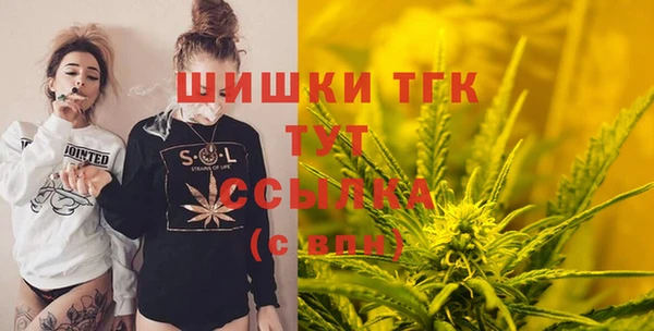 таблы Абаза
