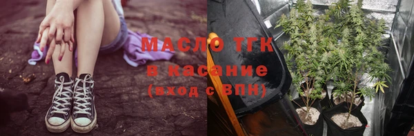 таблы Абаза