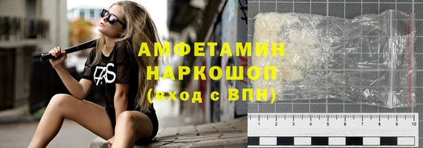 кокс Пестово