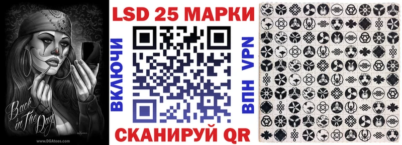 ссылка на мегу как зайти  что такое наркотик  Балахна  Марки N-bome 1500мкг 