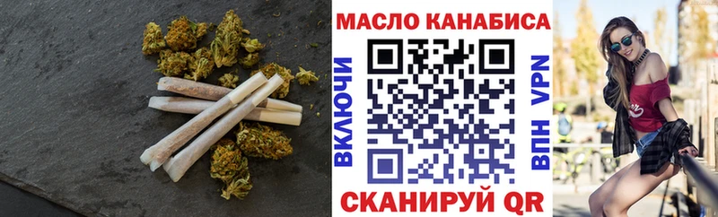 Дистиллят ТГК концентрат  Балахна 