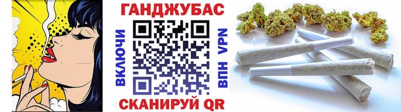 сколько стоит  KRAKEN вход  МАРИХУАНА конопля  Балахна 